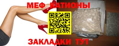 ECSTASY Бузулук