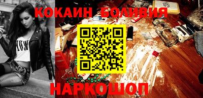 ECSTASY Бузулук