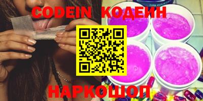 дурь Бугуруслан