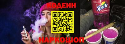 ECSTASY Бузулук