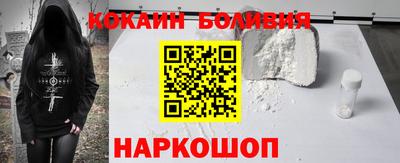 дурь Бугуруслан