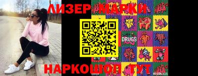 крисы Будённовск