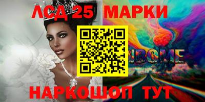 дурь Бугуруслан