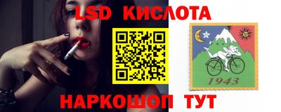 ECSTASY Бузулук