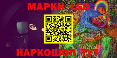 ECSTASY Бузулук