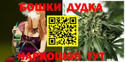 ECSTASY Бузулук