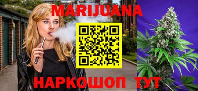 дурь Бугуруслан