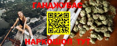 ECSTASY Бузулук
