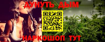 ECSTASY Бузулук