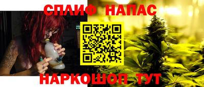 ECSTASY Бузулук