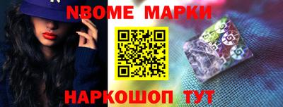 дурь Бугуруслан