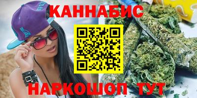 ECSTASY Бузулук