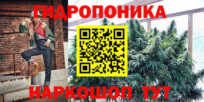 дурь Бугуруслан