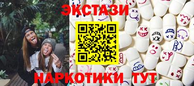 дурь Бугуруслан