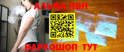 дурь Бугуруслан