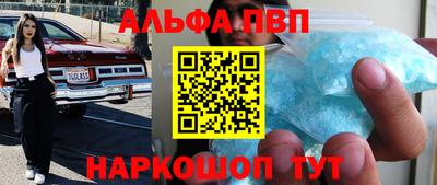 дурь Бугуруслан