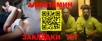крисы Будённовск