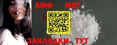 ECSTASY Бузулук