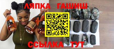 дурь Бугуруслан