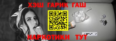 дурь Бугуруслан