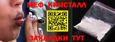 дурь Бугуруслан