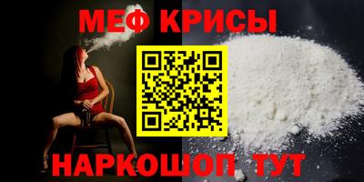 дурь Бугуруслан