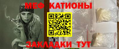 дурь Бугуруслан